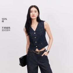 VERO MODA 26夏新品纯棉V领无袖收腰上衣简约利落通勤马甲女