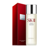 SK-II 神仙水 230ml护肤精华露补水保湿平衡水油