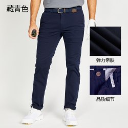 迪卡侬 男士休闲裤 8382948
