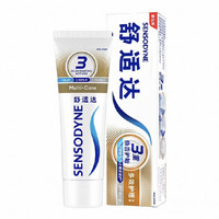舒适达 多效护理牙膏 100g