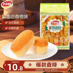 达利园 法式软面包 香橙味 360g