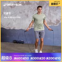 迪卡侬 跳绳成人儿童中专业中考试有绳减肥竞速体育器材-2901492