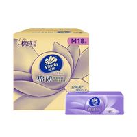 维达 棉韧抽纸M码90抽*54包