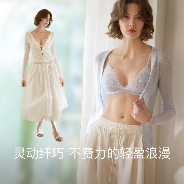 Ubras 花与爱丽丝 女士蕾丝文胸 UX1261111-A75