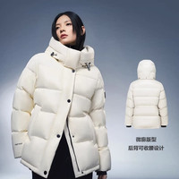 波司登 流光泡芙3116女款羽绒服B250243116