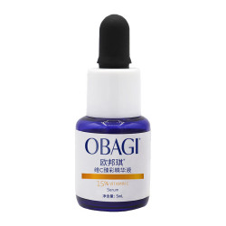 欧邦琪 臻致焕彩精华液 5ml
