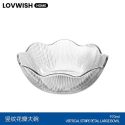 乐唯诗 ins风花边碗甜品玻璃碗水果沙拉糖水小点心碗燕麦碗早餐碗 花瓣大碗6寸*1