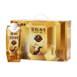 百菲酪 醇菲水牛纯牛奶金装版 250ml*10盒