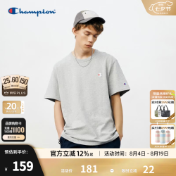 Champion 全棉宽松圆领短袖T恤 灰色 M