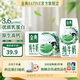 伊利 金典 纯牛奶200ml*12盒
