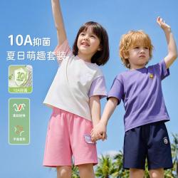 纤丝鸟 夏 10A 男女童