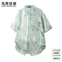 马克华菲 潮牌夏威夷提花短袖衬衫男2026夏季轻薄透气休闲度假衬衣上衣服装