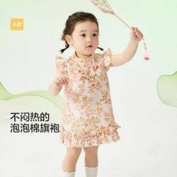 巴拉巴拉 纯棉柔软舒适婴幼儿童裙子女童连衣裙公主裙夏款宝宝可爱国风甜美
