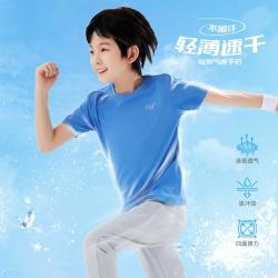 361° 夏 短袖T恤女童 运动T恤