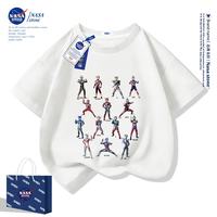 NASA STONE 奥特曼衣服男孩短袖T恤夏季薄款2025新款洋气中大童男童半袖 白色 110