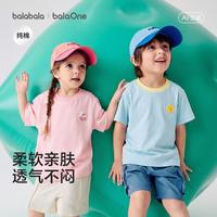 巴拉巴拉 纯棉儿童短袖T恤