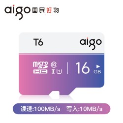 爱国者 内存卡32g高速Micro SD卡64g行车记录仪tf卡存储卡128G