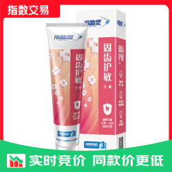 冷酸灵 菌衡护敏抗敏牙膏 120g
