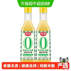 厨邦 纯酿原浆米醋500ml*2