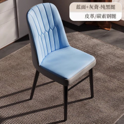 OLOEY 餐椅家用书桌椅轻奢餐厅凳子靠背椅 2把