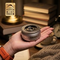 富士 XF23mm F2.8 R WR轻量化标准定焦镜头 风光街拍人像饼干镜头