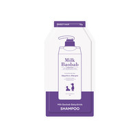 Milk Baobab MilkBaobab婴幼儿童洗发水10g装