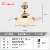 移动端：政府补贴15%永怡御风别墅风扇灯电扇灯餐厅大客厅轻奢静音吊扇灯
