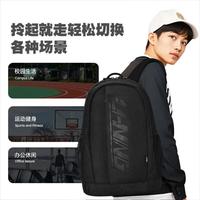 李宁 大容量运动背包多功能出行便携双肩包初高生书包