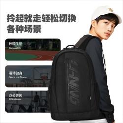 李宁 大容量运动背包多功能出行便携双肩包初高生书包
