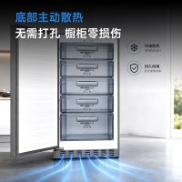 戴卡帝 BC/BD-142WQM 嵌入式单门冰箱 142L