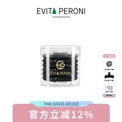 依慧达 粗款头绳高弹皮筋发圈高马尾发绳发饰 经典黑(6根装)