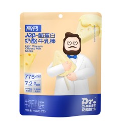 奶酪博士 高钙A2β-酪蛋白奶酪牛乳棒零添加百分百原生乳钙