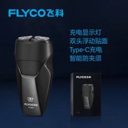 飞科 FS887 电动剃须刀 曜石黑