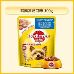 宝路 妙鲜包狗湿粮零食 鸡肉味全价成犬粮100g*12袋