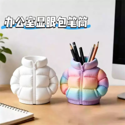 米良品 创意羽绒服立体收纳桌面摆件 2个装