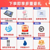 雷现快递出库仪扫描一体机高拍仪底单人脸识别自动签收拍照录像称重取件多多妈妈邮政兔喜韵达菜鸟出库快递