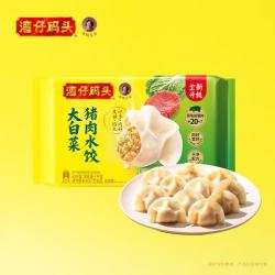 湾仔码头 白菜三鲜猪肉水饺1000g48只