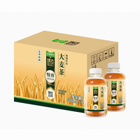 天猫超市 大麦茶植物饮料 3000ml 500ml*6