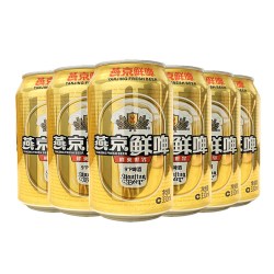 燕京啤酒 9度鲜啤330mlX6罐