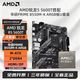 AMD 锐龙R5 5600T散片搭华硕PRIME B550M-K ARGB台式游戏板U套装