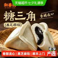 和善园 中国大陆 黑芝麻糖三角 60g*6只+60g*6只+360g