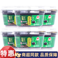 双钱牌 梧州龟苓膏 原味