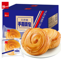 泓一 千层软撕面包整箱 无蔗糖手撕面包买550g送550g