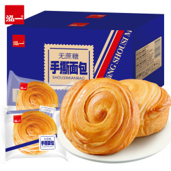 泓一 千层软撕面包整箱 无蔗糖手撕面包买550g送550g