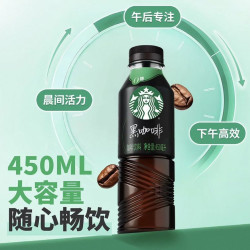 星巴克 黑咖啡饮料 450ml