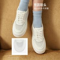百思图 女士休闲鞋 2026