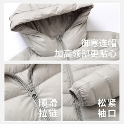 雪中飞 男士短款排骨羽绒服秋冬季简约连帽纯色上衣户外百搭保暖休闲外套 藏青色 M (175)