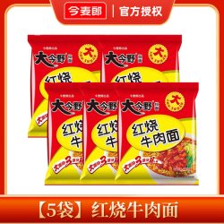 今麦郎 红烧麻辣牛肉面 90g*5袋 方便面
