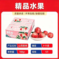 多多加倍补