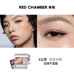 RED CHAMBER RC朱栈双色缎光眼影盘彩妆腮红眼部打底羽生丘原柔息